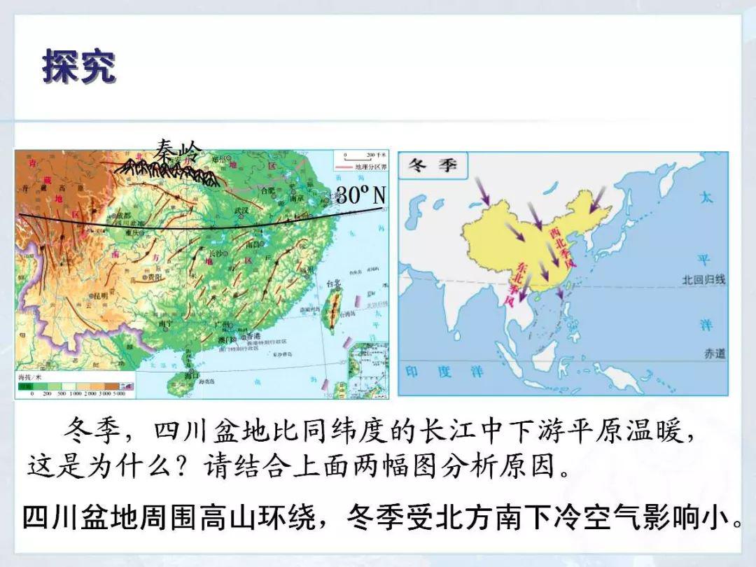 南方地区人口分部特点_世界人口分布特点(2)