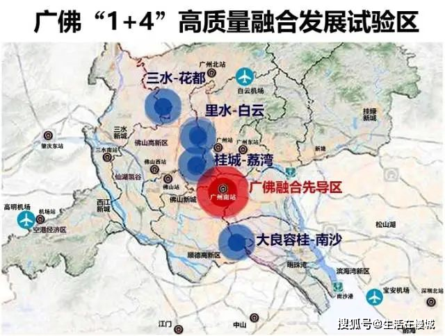 佛山里水镇经济总量_佛山南海里水镇永乐园(3)