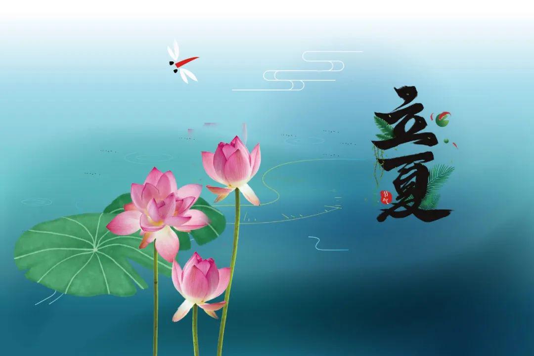 曲谱夏日时光_孙艺珍夏日香气