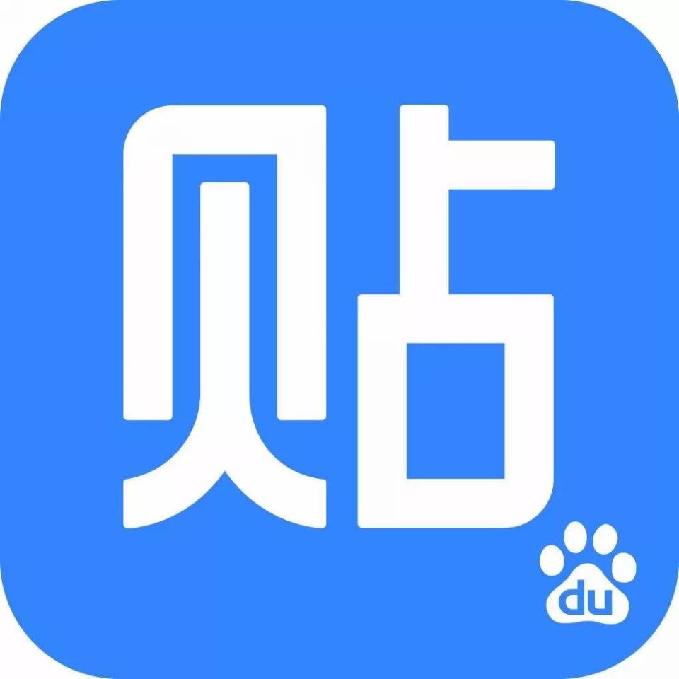 百度贴吧软文引流小技巧,人人都可以学会_帖子