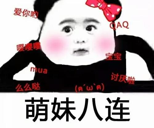 5fac29bc89d44205be91ed3b8a822d01.jpeg