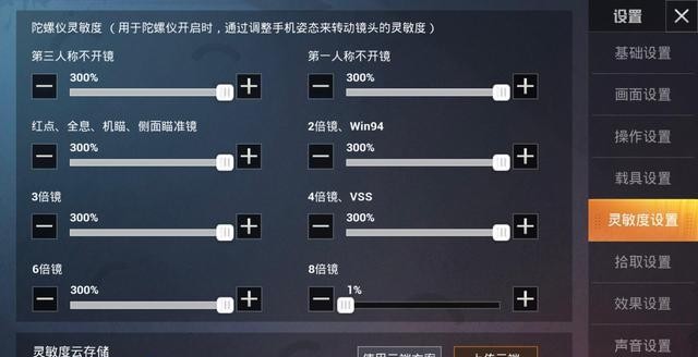 5fe8e334dc2b4058a54450e17d14a7f4.jpeg