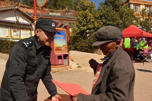 楚雄州有多少人口_云南楚雄州人口最多的县,毗邻昆明,曾由4个县合并而成(2)