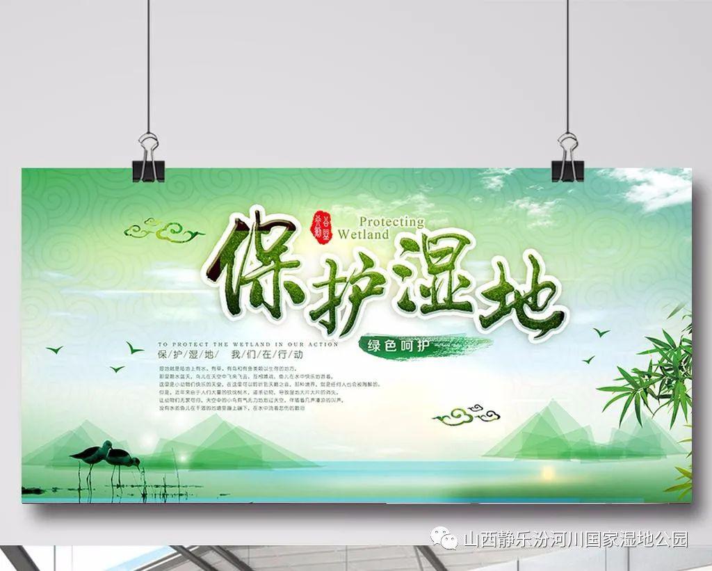 静乐县多少人口_静乐县地图(3)