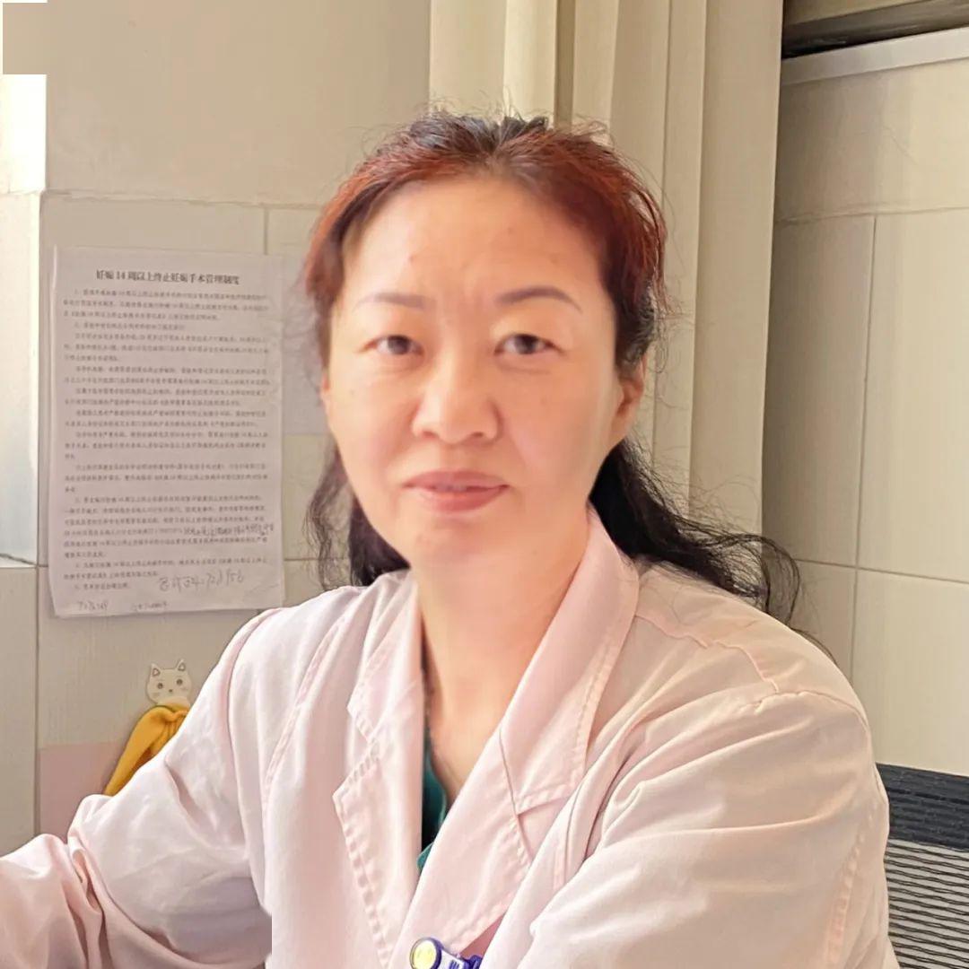 王红宁妇科专家简介计划生育手术室主要开展放,取环术,无痛人工流产术