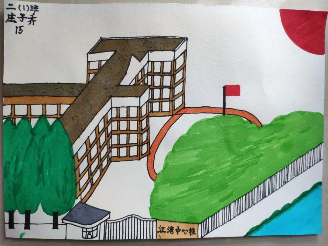 "画画记忆中的校园"二年级学生部分作品欣赏