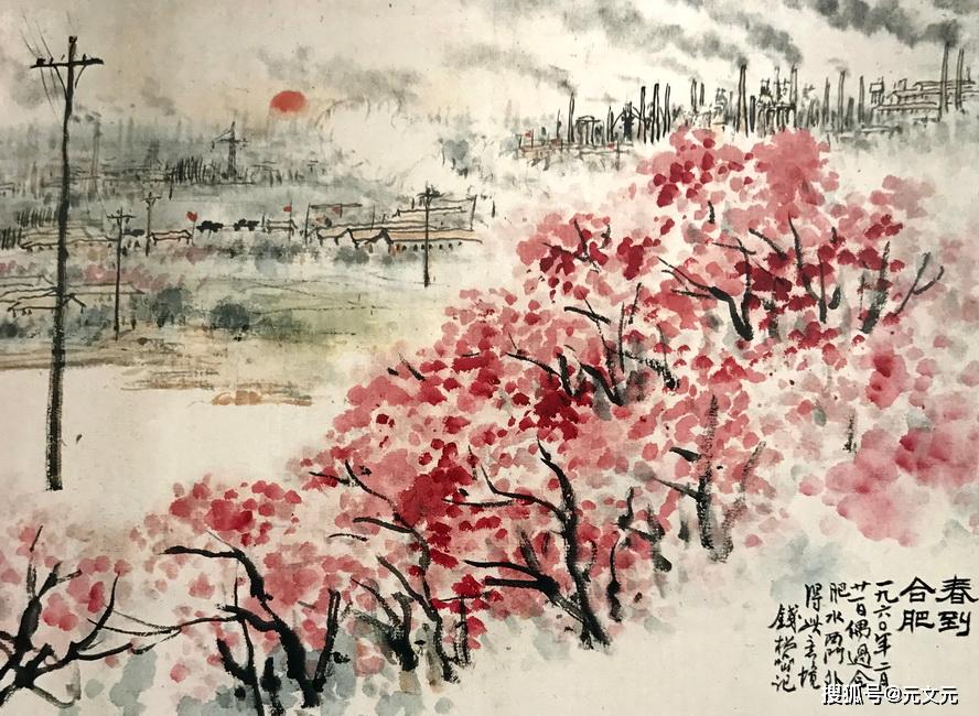 空山白云涌,平湖桃花岸:国画山水艺术作品