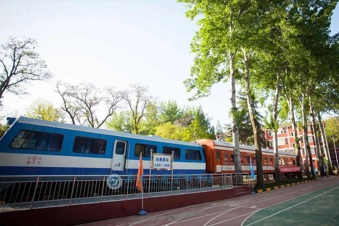 西安交通运输学校复课在即，沂源初高中生，春季铁路学员特招中