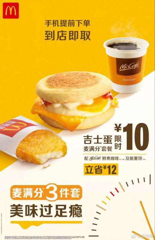 69ab38973c5e424aa09e6c9ba164a5d7.jpeg