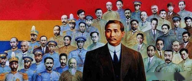 为什么叫中华民国 6c4b88827ac44a04be16a21c937be2a6.jpeg