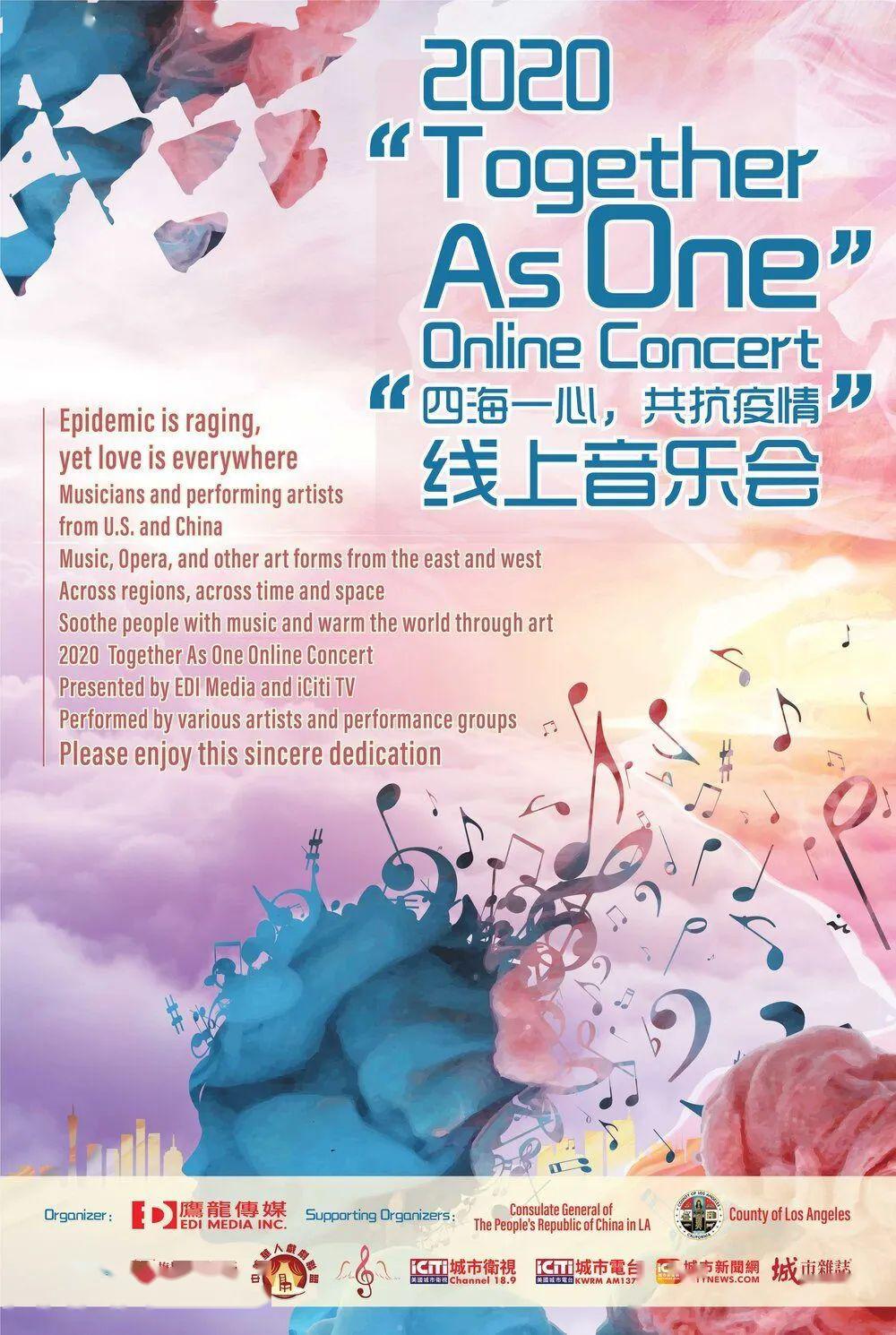 治愈心灵的音乐歌曲 6f6e8d8e07394436be948bf97453b9e4.jpeg