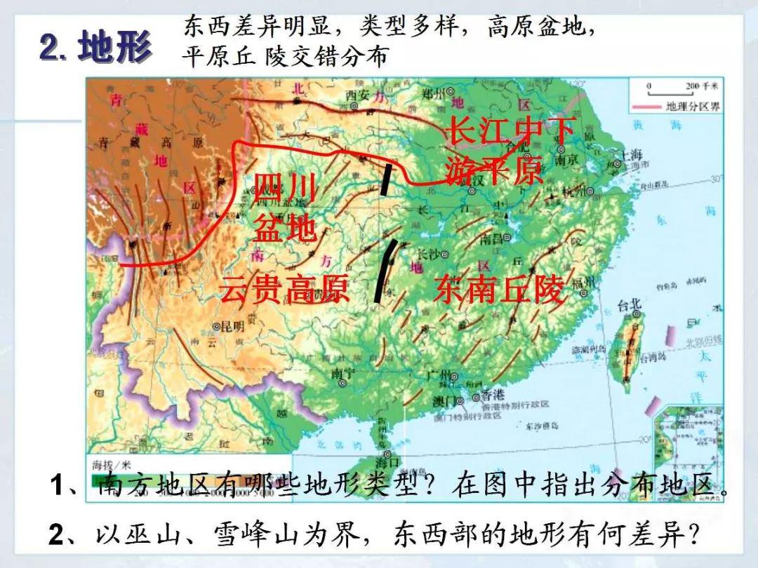 南方地区人口分部特点_世界人口分布特点(2)