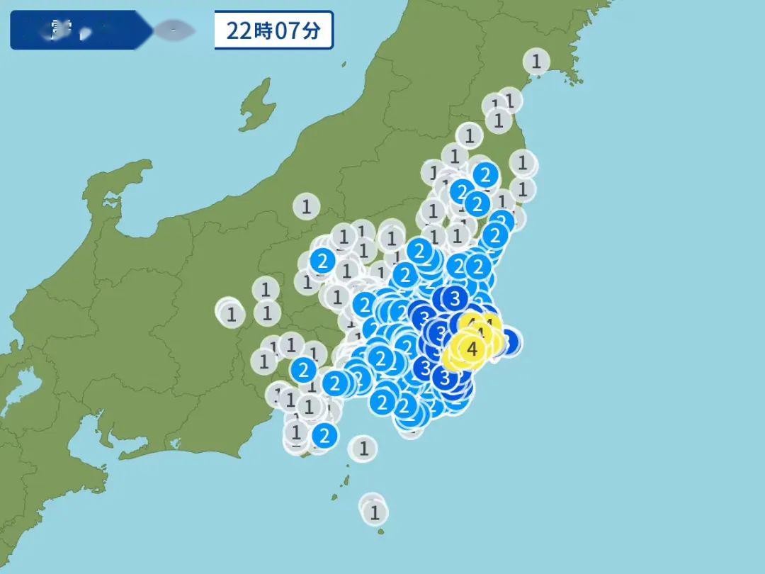 震度 東北 地震