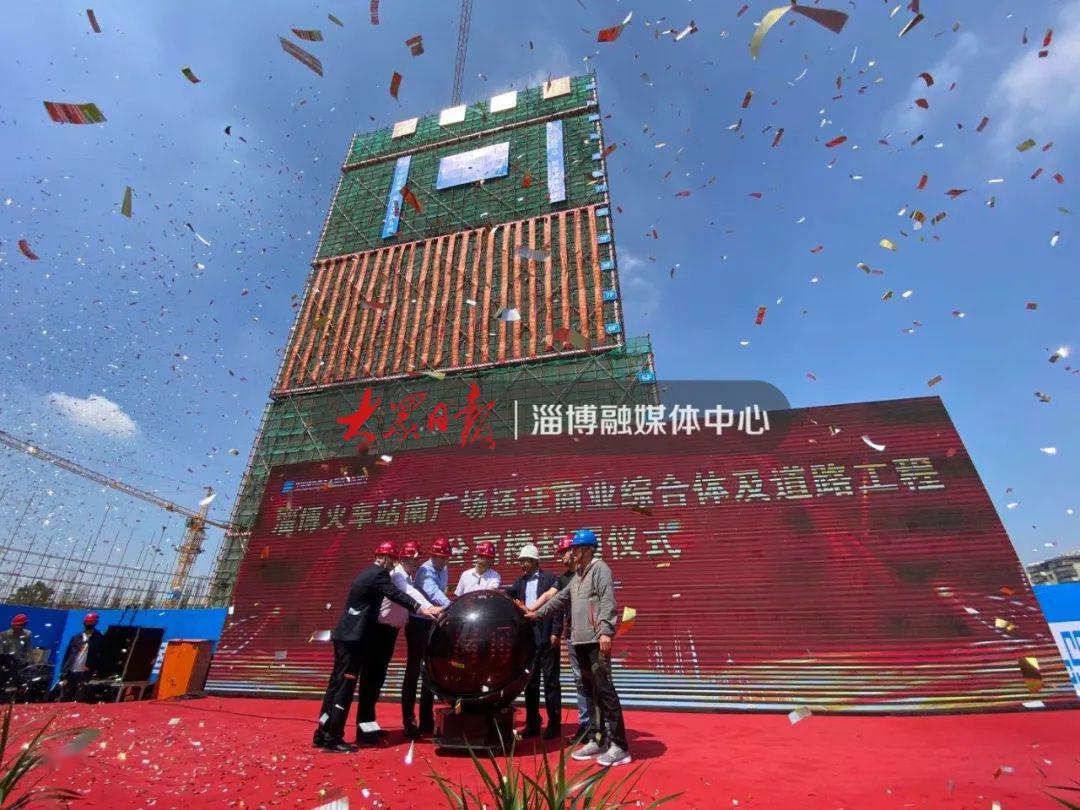 淄博的大型企业 7258de417b6d4b9d843d8bc8686c70dc.jpeg