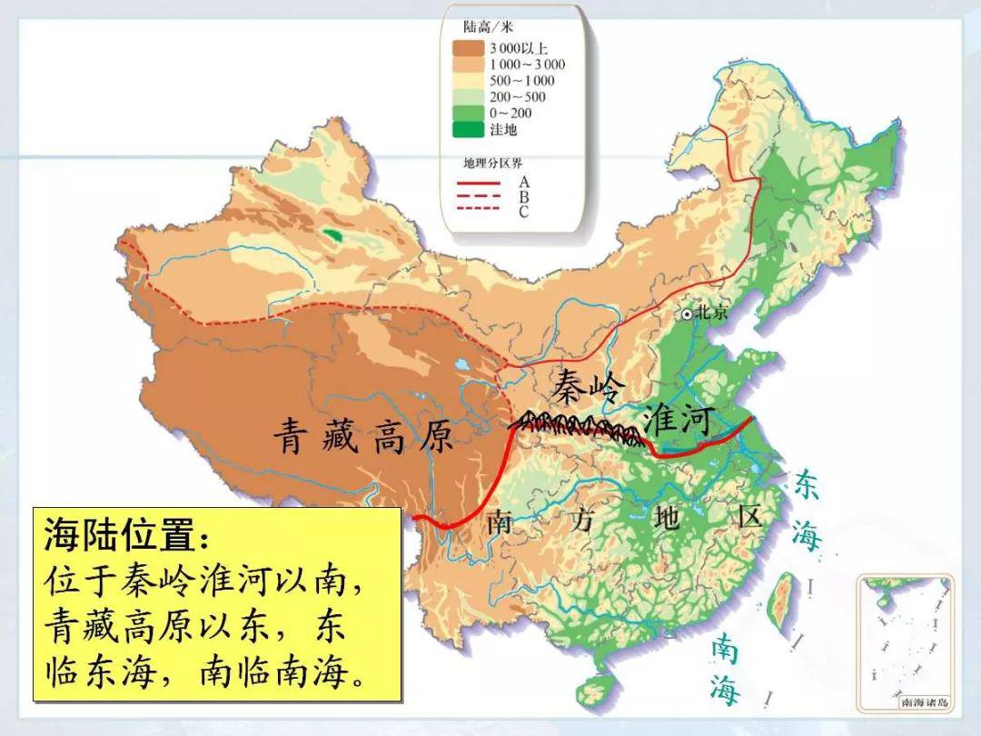 南方地区人口分部特点_世界人口分布特点(3)