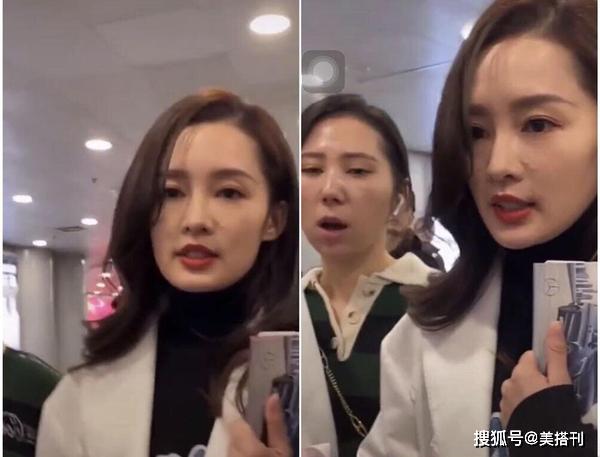 原创李沁真实颜值!被怼脸拍肤色光滑但有痘痘,长相大气精致不媚俗 原创李沁真实颜值!被怼脸拍肤色光滑但有痘痘,长相大气精致不媚俗