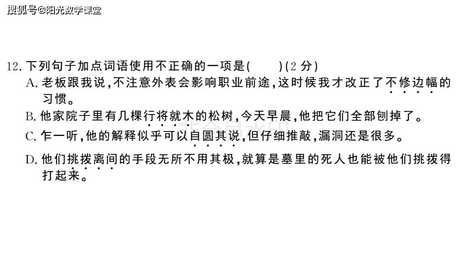 78bf9c952e9d4ebfbc8d805440ce185c.png