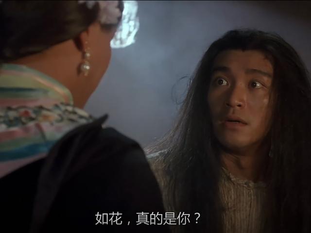 星爷背后的一个重要"女人,几十年来都有合作_李健仁