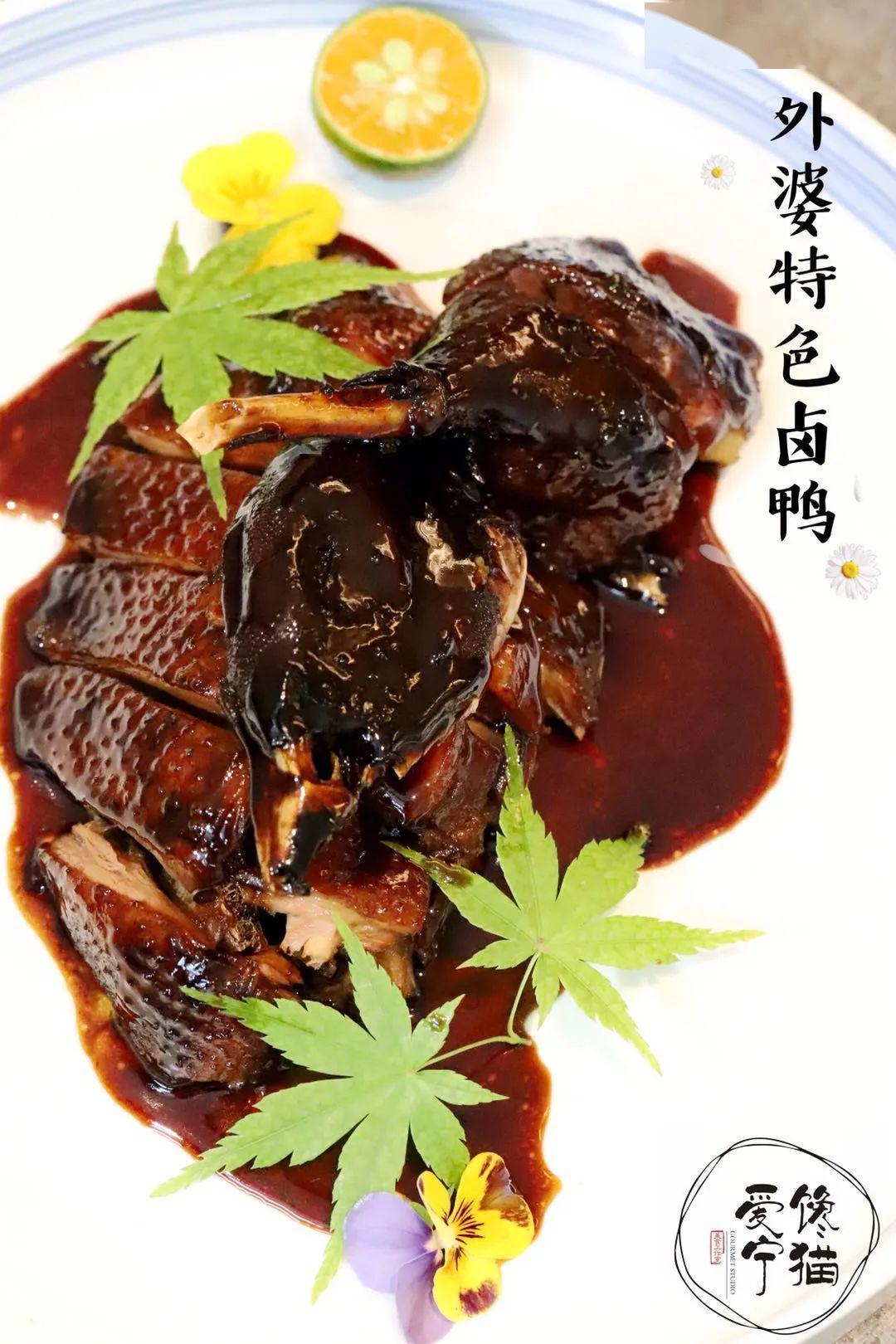 【爱宁】庄里这家g20大厨掌勺的杭帮菜,鲍鱼东坡肉实力撩胃~免费吃!