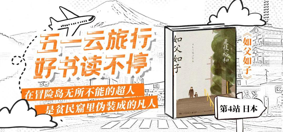 四个日怎么念 7dadb88736b04bd2918e18329061e8f5.jpeg