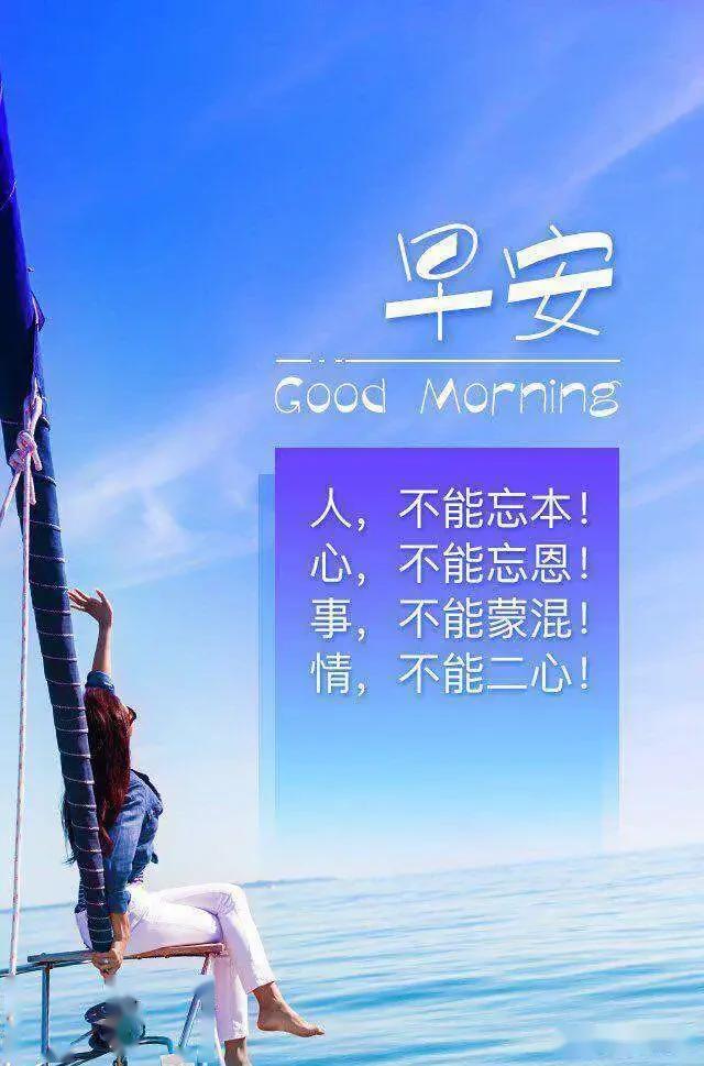 7ef638de74964bdebd36ed7544c38479.jpeg