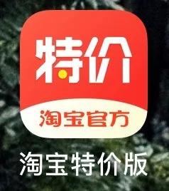 丑到官方都吐槽logo,周边,@淘宝特价 logo制作的网站了解一下