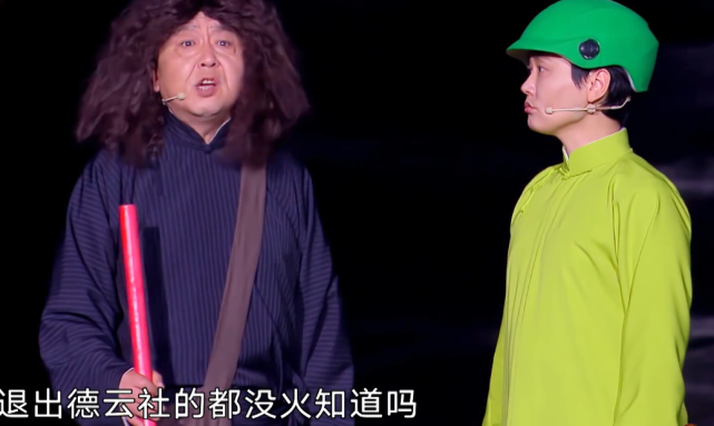 时间都去哪了完整版原唱 8096c674386b4ef8a6cfbcb2650383e1.png