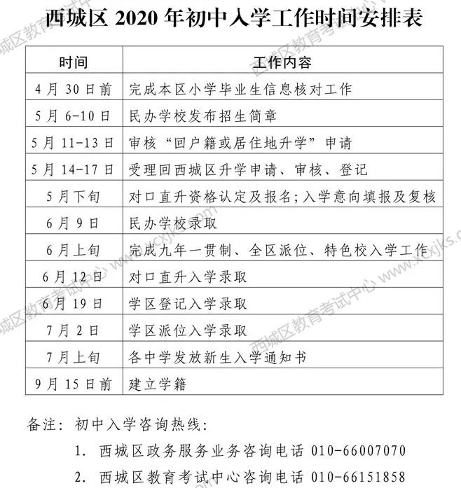 816fffb7ad5c4ec1aef6dcab667bf473.JPG