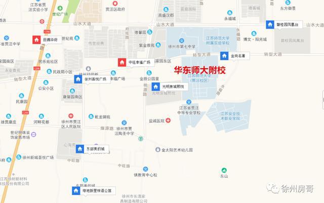 2020年贾汪区GDP_贾汪区2020年规划图