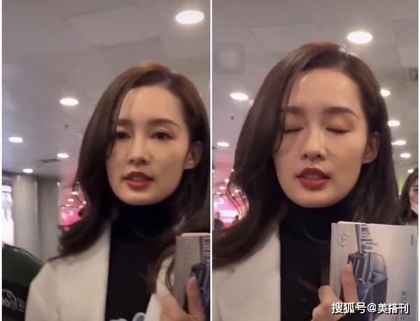 原创李沁真实颜值!被怼脸拍肤色光滑但有痘痘,长相大气精致不媚俗 原创李沁真实颜值!被怼脸拍肤色光滑但有痘痘,长相大气精致不媚俗