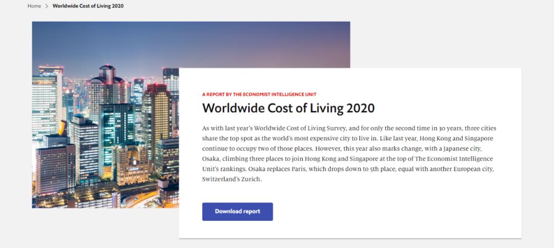 韩国城市排名2020_2020年韩国人最喜爱艺人:刘在石常年第一,秀智排名有所