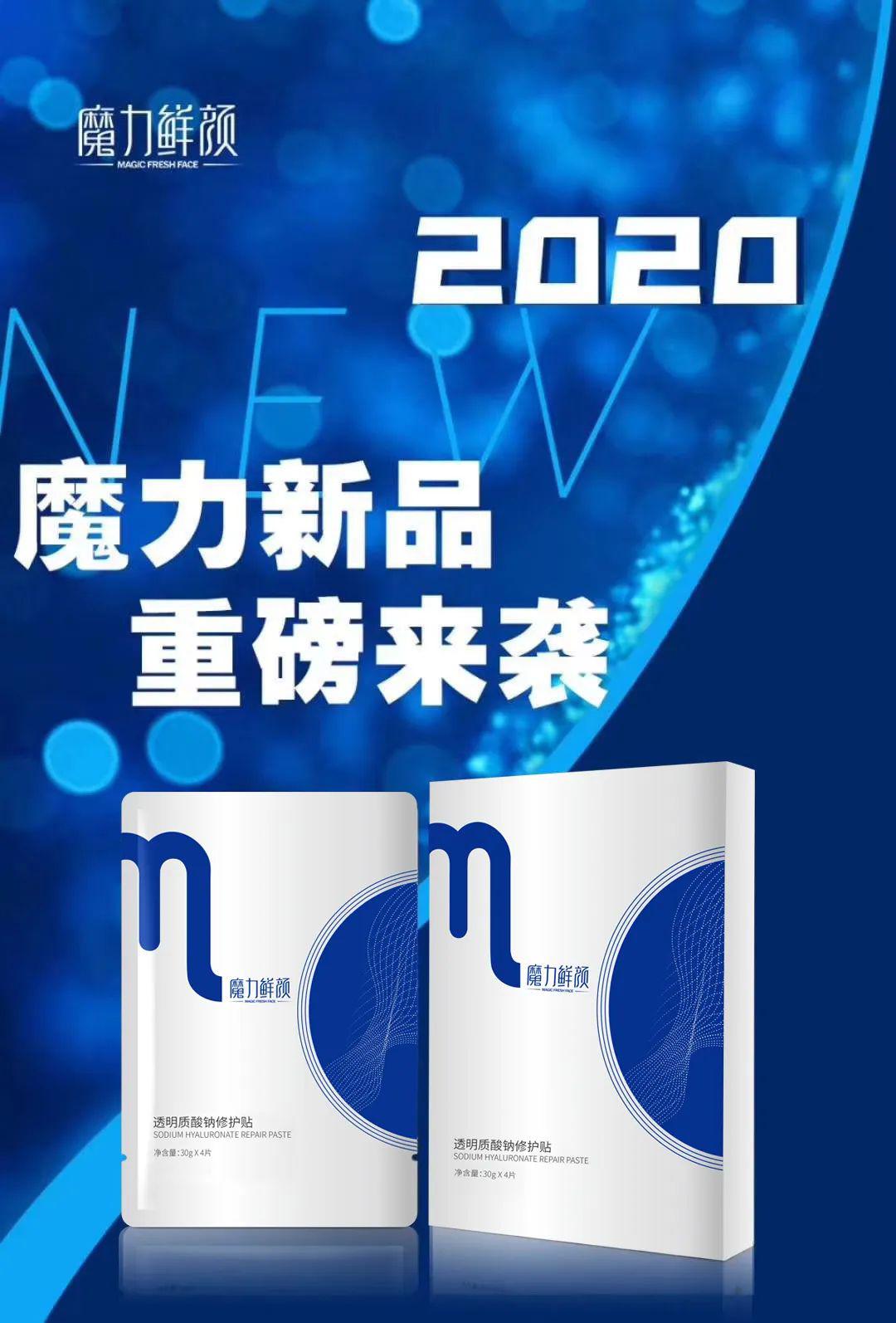 代理商怎么做好供应链 87cad5c041114ccc942e2fab72bfd741.jpeg