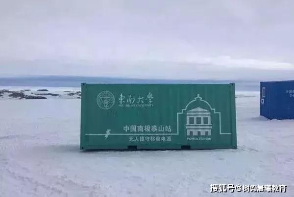 「校区」占地5888亩，出门就是地铁，这所985高校＂火了＂！坐拥三大校区