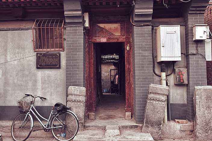 什么叫大门对胡同 8e156ee7392546c6b20407db81c2f6b6.jpeg
