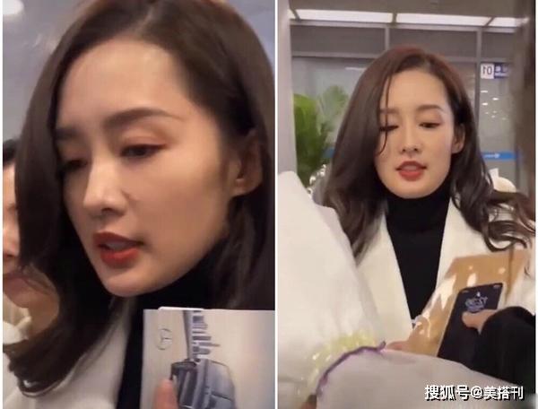 原创李沁真实颜值!被怼脸拍肤色光滑但有痘痘,长相大气精致不媚俗 原创李沁真实颜值!被怼脸拍肤色光滑但有痘痘,长相大气精致不媚俗