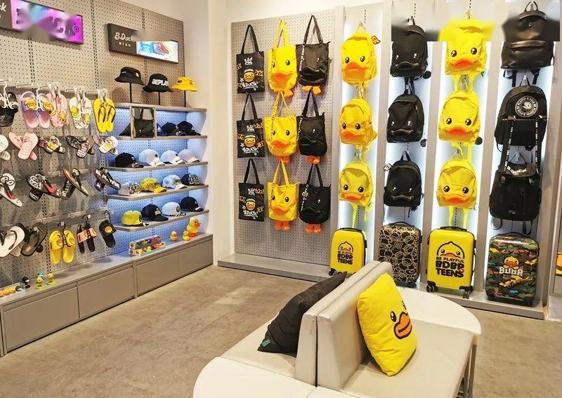 duck小黄鸭潮店盛大开业 | 联萌进军!