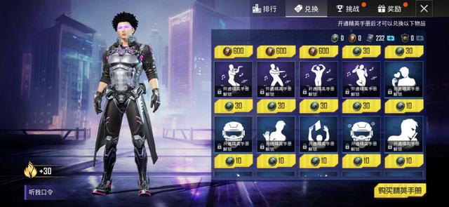 同款游戏越打越精 935a0a1bd8114ba6817f11dbfdc21337.jpeg