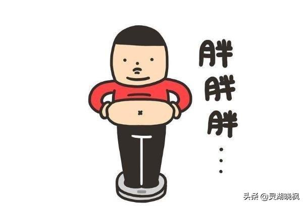 啥时候最容易瘦 93c88f8e31d14419a34561c9bfe32f82.jpeg