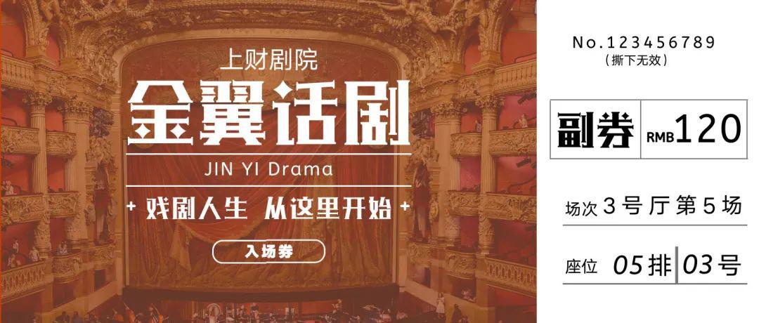 商丘短剧招募演员，寻找你的舞台，商丘短剧招募演员，寻找你的舞台梦想