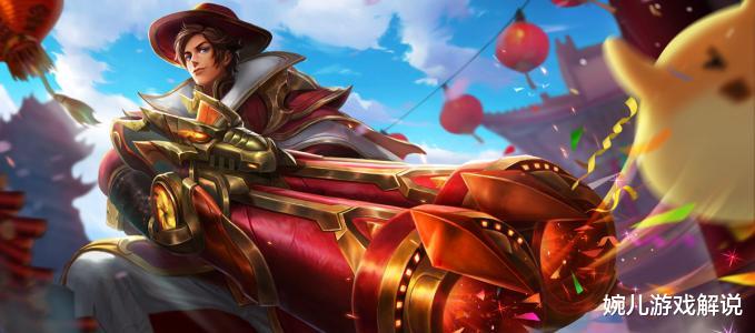 刘备皮肤小盘点：手感最佳的是哪一款？不同段位有不同的选择，你的选择是？