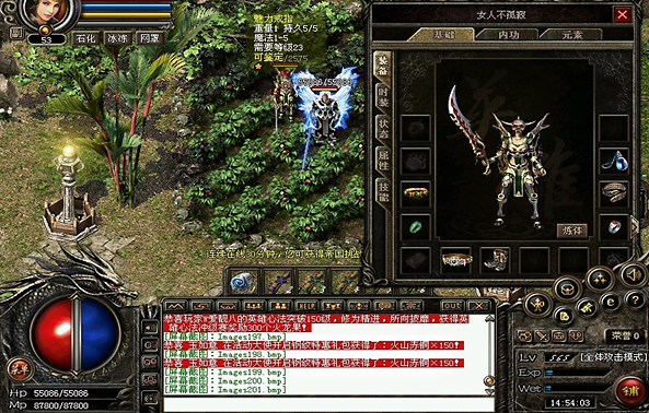 95b8d7a4363a4f9ead160405848ad2f6.png