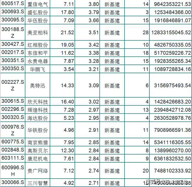 99ebbdb9240040ef91cbc03dd280a280.jpeg