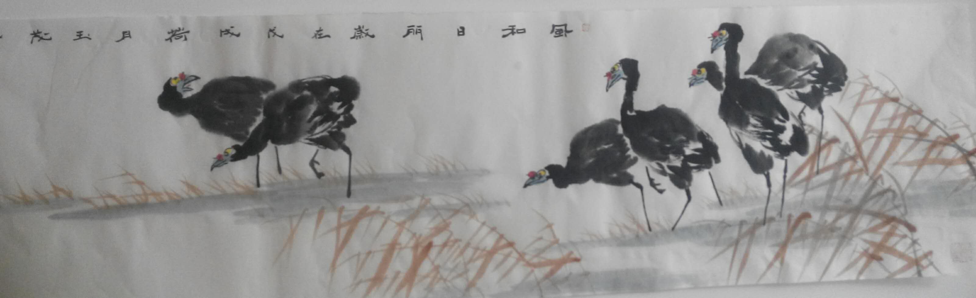 著名画家--杨玉茂作品_滕州