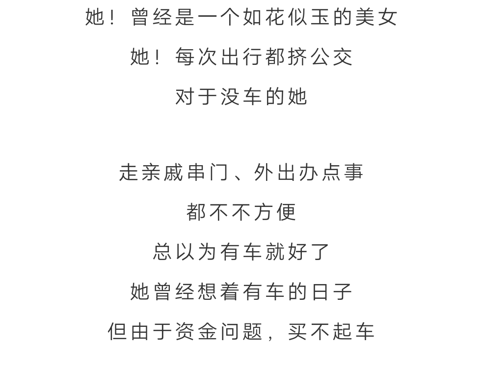 美人如花曲谱苏红_陈苏红果果(3)