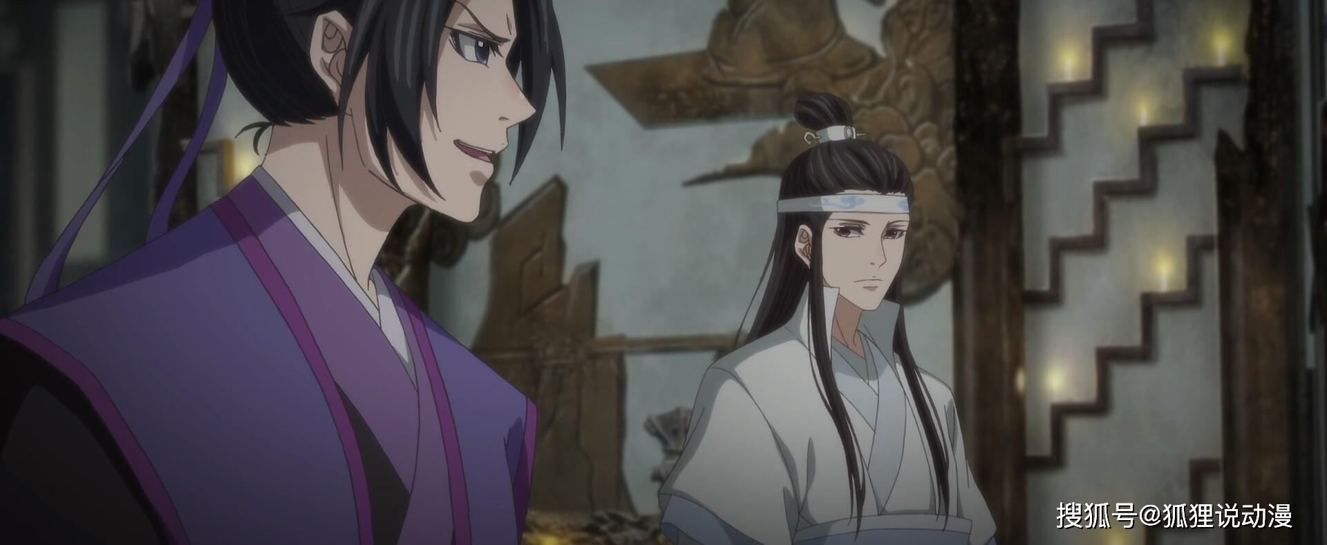 魔道祖师:为何会有曦澄cp?同人影响大,本质太伤感