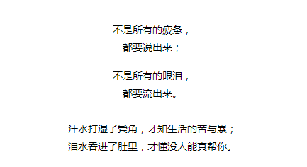 a1f8b17699674f748173c282de864fe9.png