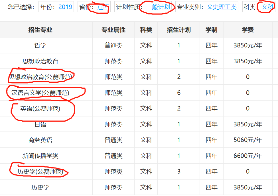 a311f558c9d24d47a55f565aa3f99857.png