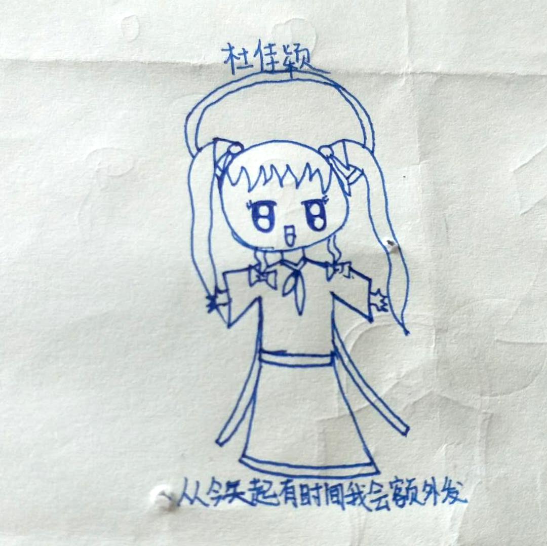 a79d645a788142aabfd328cc526e4828.jpeg