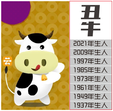 好的网名能带来什么 a8bf233ca13e4192a4ac63d9e08ac3bf.png