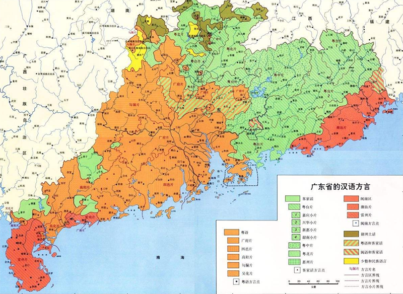 广府人人口演变_广府人长相(3)